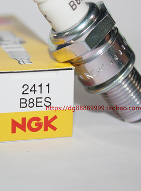 NGK火花塞B8ES适用于BR8ES B7ES TZR125 250 RVG250黄河川崎AX100
