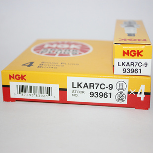 NGK火花塞LKAR7C-9 93961适用水星VERADO威鲨175-450匹四冲船外机