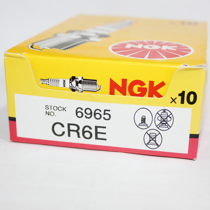NGK电阻R火花塞适用天龙星海王星蓝巨星金巨星B6TC B6RTC EN125