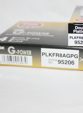 NGK铂金火花塞PLKFR8AGPG适用于缤越icon博瑞帝豪嘉际领克031.5T