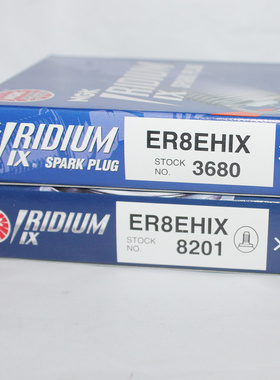 NGK铱金火花塞ER8EHIX ER8EH-N四冲程不倒翁小坦克VFR400R RVF400