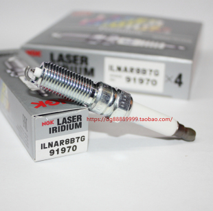 NGK铱铂金火花塞ILNAR8B7G 91970迈锐宝探界者1.5T荣威I6E名爵RX5