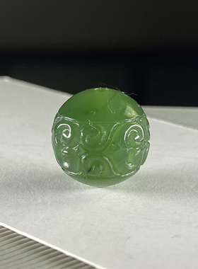 新疆和田玉老坑碧玉菠菜绿回纹珠吊坠挂坠佛珠配件