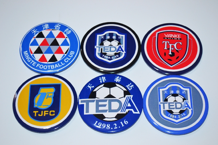 中超足球周边 天津津门虎/泰达 标志队徽/徽章/胸章冰箱贴/启瓶器