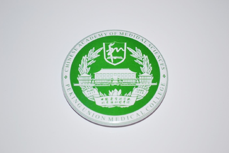 文化北京校徽胸针贴纸可定制周边