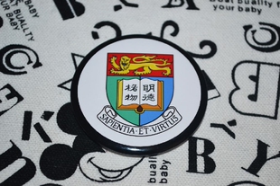 文化周边 香港大学 校徽徽章胸章胸针冰箱贴贴纸 现货可定制