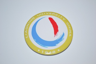 文化周边 辽宁大学 校徽徽章胸章胸针冰箱贴启瓶器贴纸 可定制