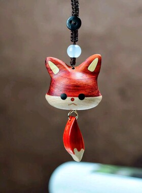 耕造社｜小狐狸挂件 可爱创意钥匙扣