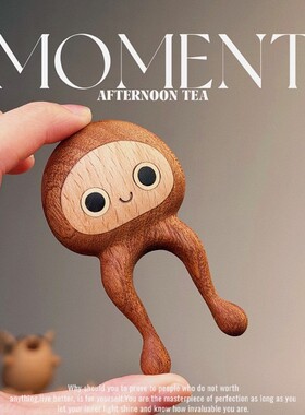 耕造社｜小章鱼按摩棒