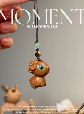 耕造社｜羊咩咩挂件 可爱创意工艺品女生个性卡通挂饰情侣手机链