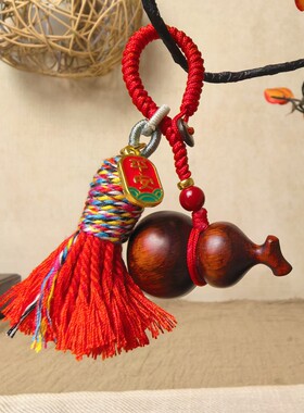 檀木小葫芦包包挂饰钥匙扣挂件犀牛角紫檀木