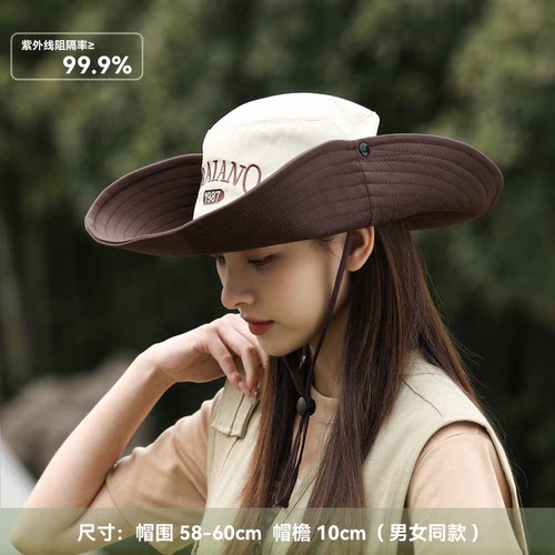 户外露营大檐防晒透气登山帽女