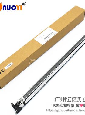 原装适用于夏普MX-2018UC 2318 3128 2618NC 3118 3618充电架组件