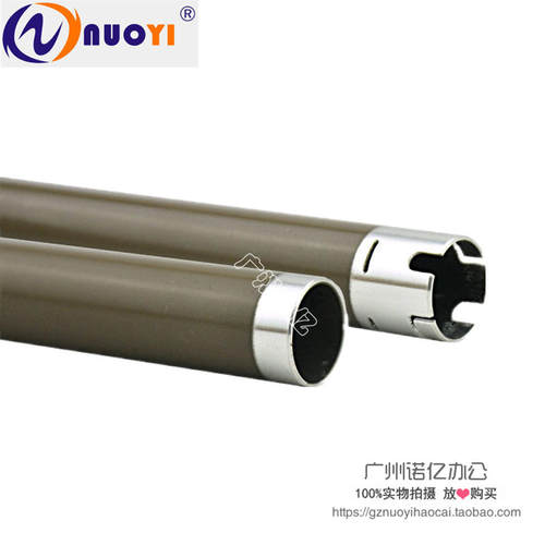原装 适用于兄弟DCP-7060 7055 7057 FAX-2890 7360 定影热辊上辊