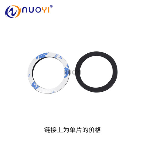 适用理光碳粉瓶密封圈全新代用