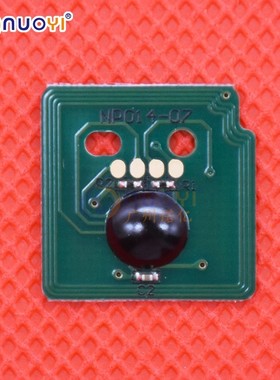 兼容施乐五代机 V2263 2260 2263 2263L 2265   APC2060 2560芯片