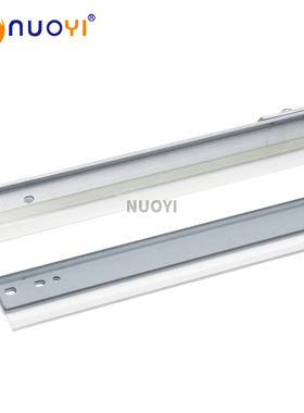 适用于 柯尼卡美能达DR712 C659 C759 黑色 彩色 硒鼓清洁刮板