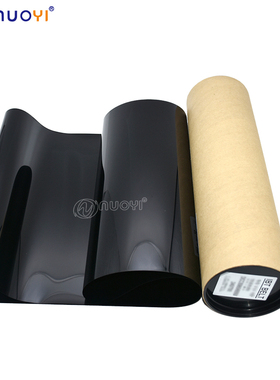 全新兼容理光MPC2000 C2000 2500 3000 2800 C3300转印带 转印膜