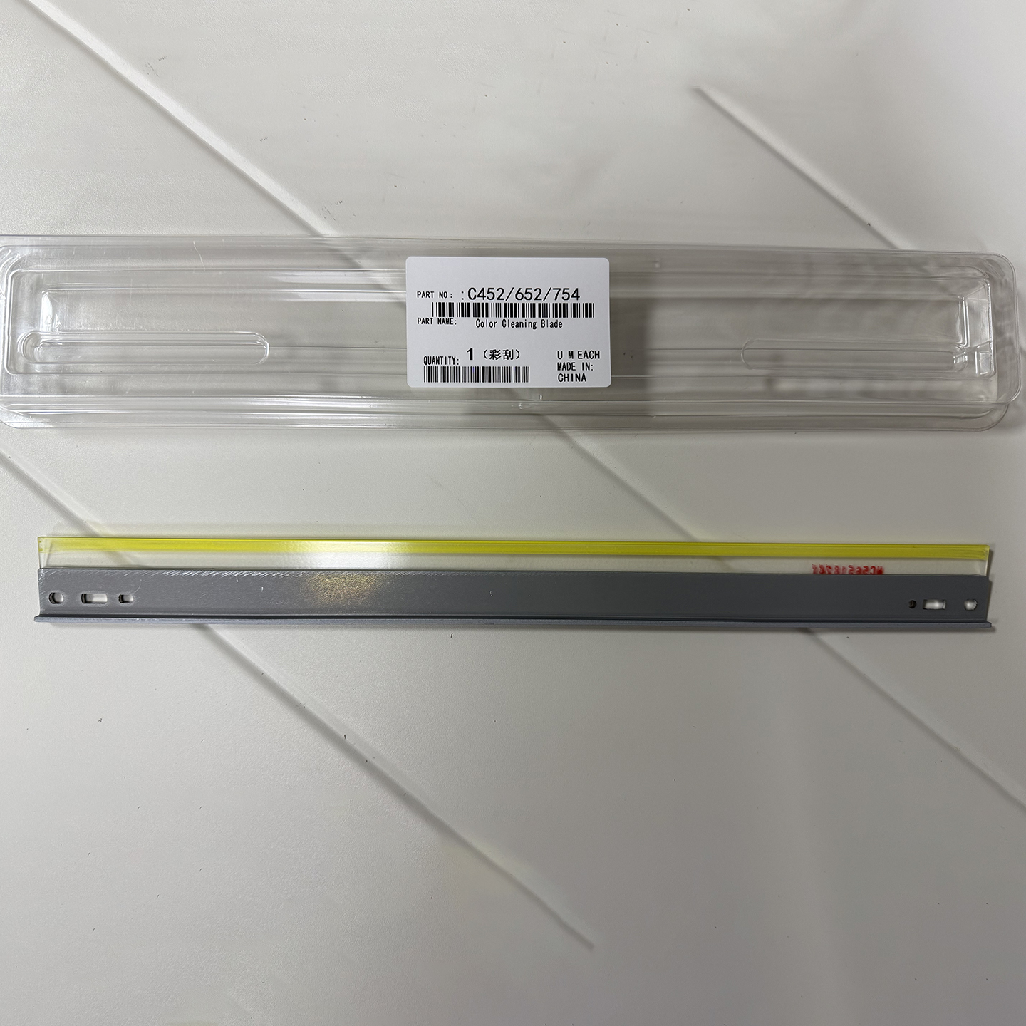 美能达 柯美C 452 552 652 654 754黑色鼓刮板 优质清洁刮刀