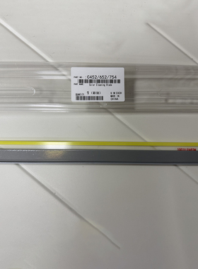 美能达 柯美C 452 552 652 654 754黑色鼓刮板 优质清洁刮刀