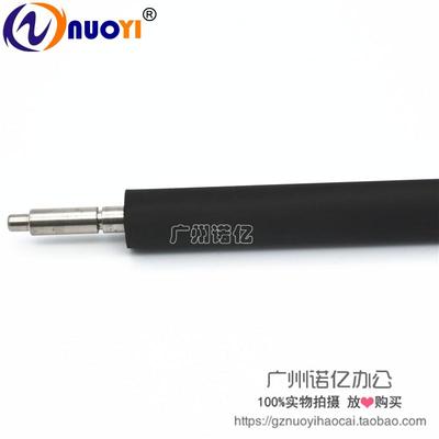 兼容松下1508 KX-MB1508 1528 1500 FAC408CN 显影辊 磁棍 橡胶辊