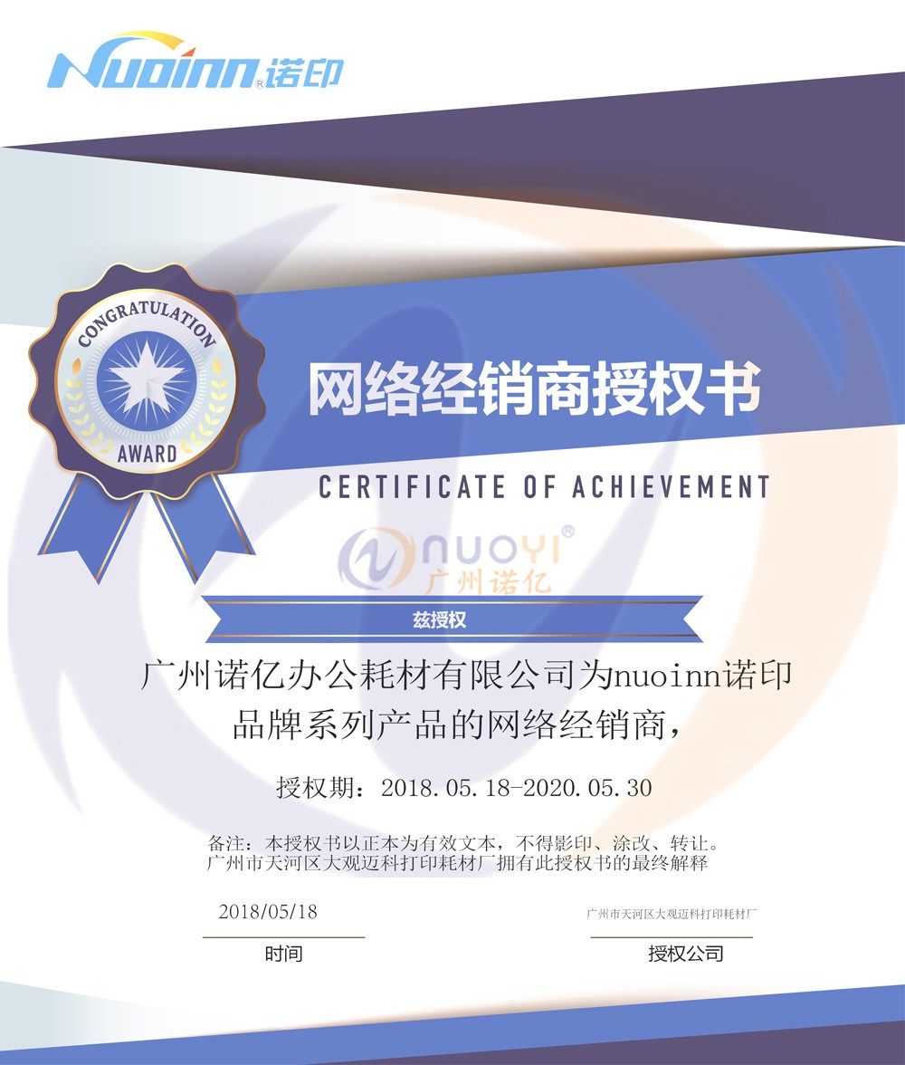 NOYIN은 HP HP1008 88A HP1505 1522 1007 P1505 P1007 토너에 적합합니다