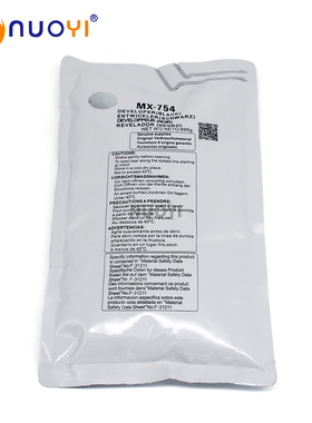 适用于 夏普 MX-754 M654N M754N M6508N B6581D B7581D 进口载体