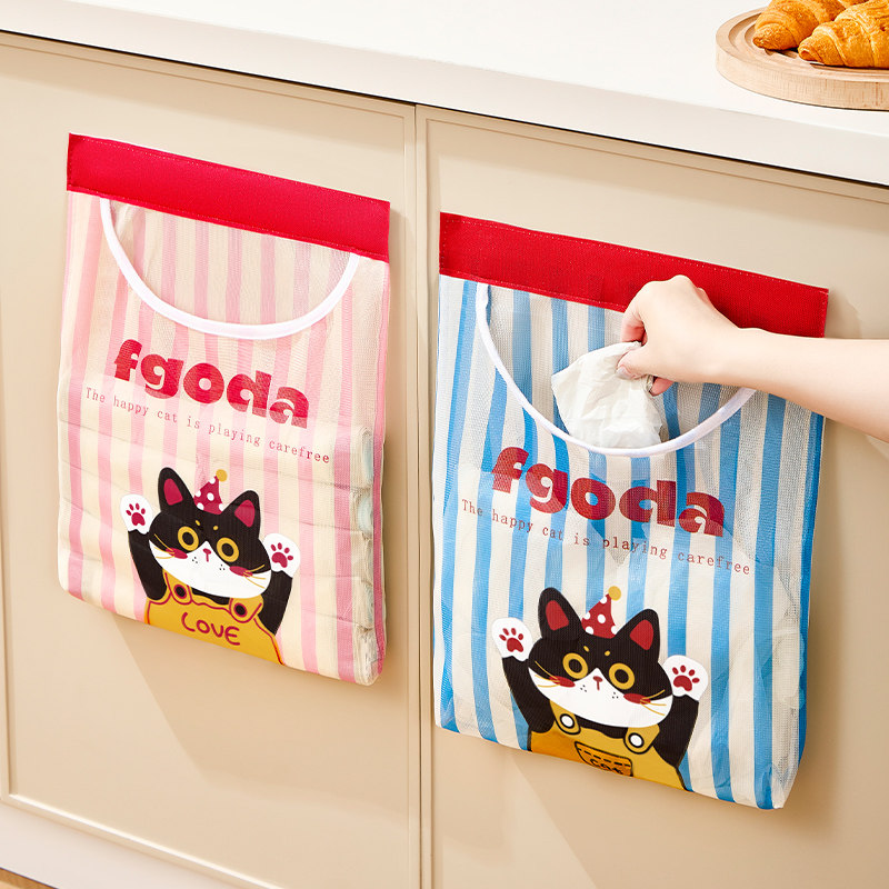 垃圾袋收纳神器壁挂式厨房装塑料方便购物袋子网兜大容量挂袋,收纳整理,垃圾袋收纳盒/袋,淘宝优惠券,粉丝福利购,淘宝优惠卷