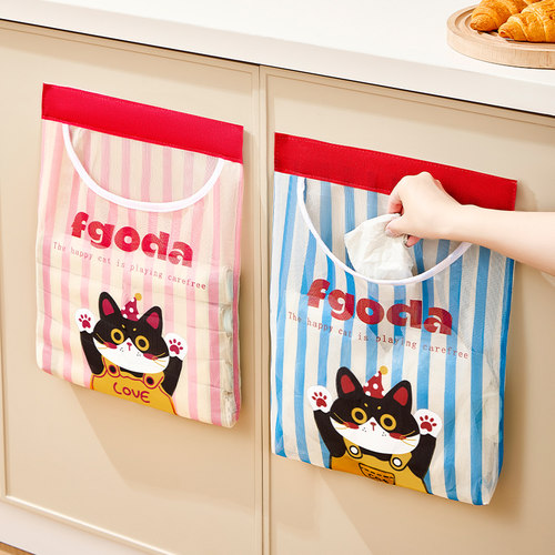 厨房壁挂大容量垃圾袋收纳网兜