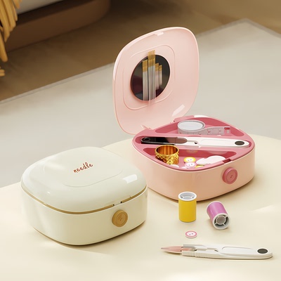 针线盒家用针线包套装针高质量实用缝衣针多功能便携套装收纳迷你