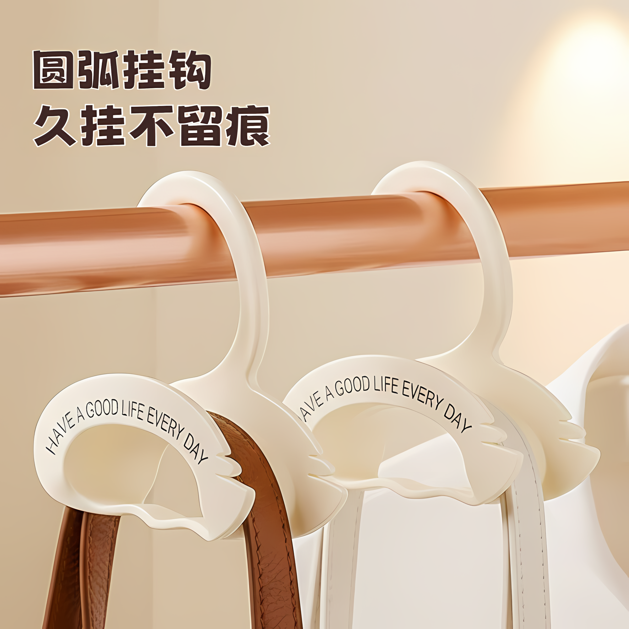包包收纳神器无痕放包挂钩拱形加宽衣柜内帽子领带置物架免打孔,收纳整理,挂钩/粘钩,淘宝优惠券,粉丝福利购,淘宝优惠卷