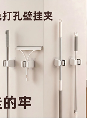 免打孔拖把夹壁挂式家用卫生间厨房浴室扫把拖把多功能挂钩置物架