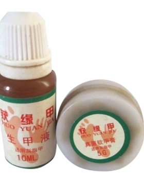 获缘甲灰获缘甲甲痒甲勾炎