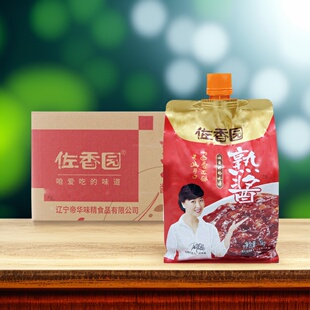 佐香园熟酱1kg*12袋炒菜点蘸炖菜拌面蘸菜酱整箱商用调味酱实惠装
