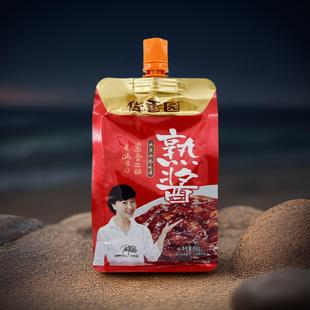 佐香园熟酱450g东北蘸酱菜凉拌炒菜炖菜调味酱料家用大包实惠装