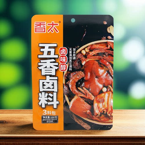香太五香卤料100g家用卤制鸡鸭牛肉素菜鸡蛋海带花生提香调味酱料