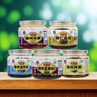 香满满即食酱菜海带丝榨菜裙带菜梗段脆响双笋麻仁金丝400g调味菜