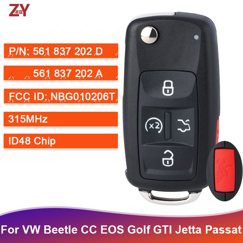 大众折叠遥控器,遥控器外壳