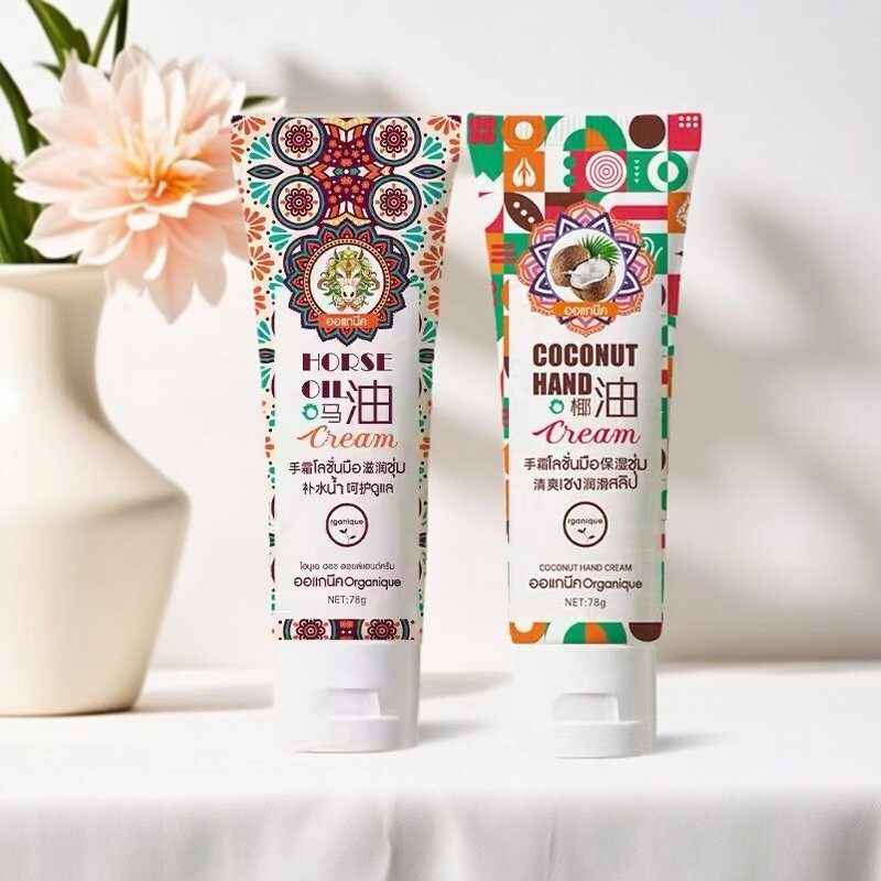 泰国进口EEIINUA瓯咖妮马油手霜椰子油干燥粗糙用水润护手霜正品