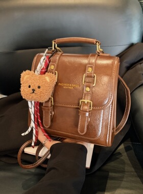 EUNICE EXQUISITE高级感复古双肩小背包包女款百搭时尚真皮手提包