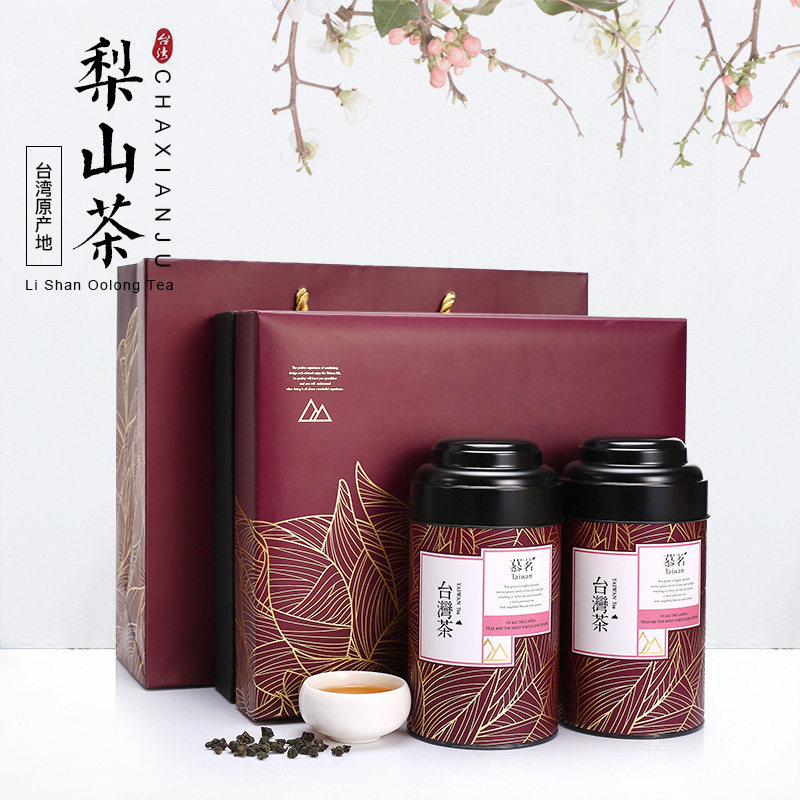 中国台湾高山茶梨山茶炭焙乌龙茶礼盒装浓香型冻顶乌龙150克2罐装