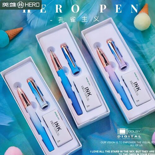 英雄依金笔暗尖钢笔套装 可吸可换墨囊 小学生正姿练字笔9391B