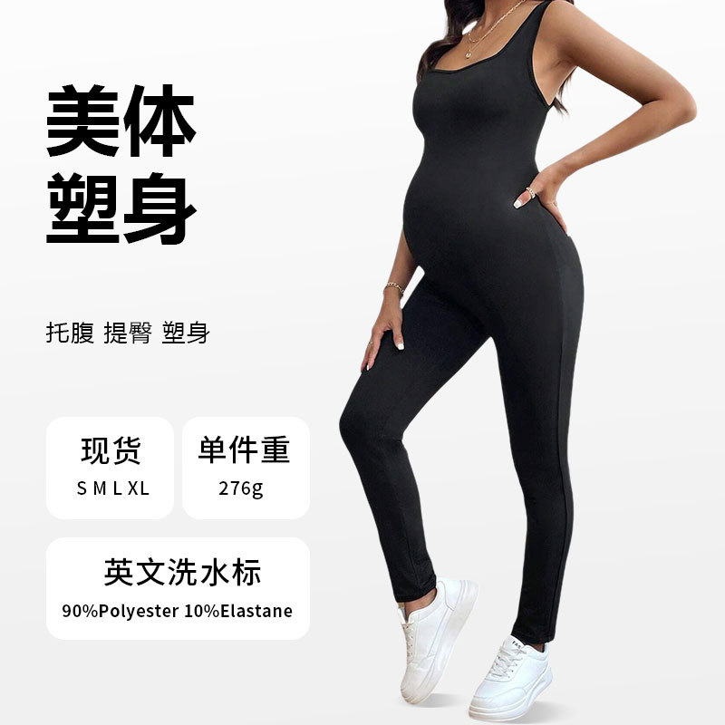 新款孕妇无袖连体长裤时尚紧身休闲欧美孕妇装新款外贸