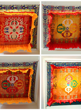 藏式天棚寺院寺庙佛堂布置装饰织十字金刚杵幢幡宝盖华盖佛顶宝伞