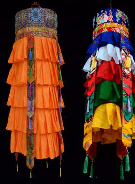 藏式佛堂装饰藏族寺院布置高150cm黄色五色裙边胜利幢经幢佛幢幡