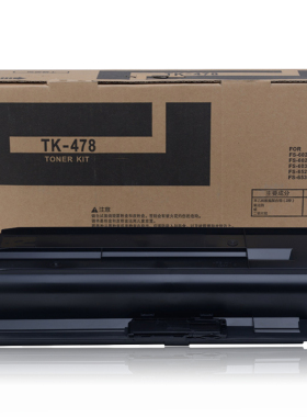 适用京瓷478粉盒FS6525MFP FS-6025B 6030墨粉6530碳粉TK-478硒鼓