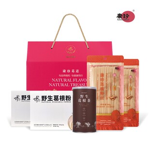 湖北宜都三峡特产康珍野生葛根粉葛根粉丝葛根片茶葛道商务礼品