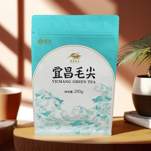 宜茶春茶萧氏毛尖昭君绿茶宜昌毛尖炒青250g高山茶树鲜叶
