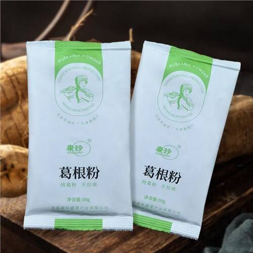 餐饮行业专用葛根粉康珍纯葛根