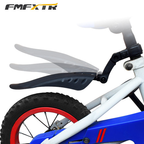 童车挡泥板14/16/18寸通用前后泥瓦小车脚踏车挡雨